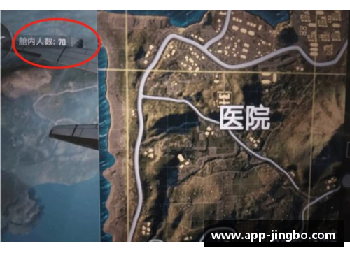 绝地求生卡盟：热血对抗与策略融合的战斗之地