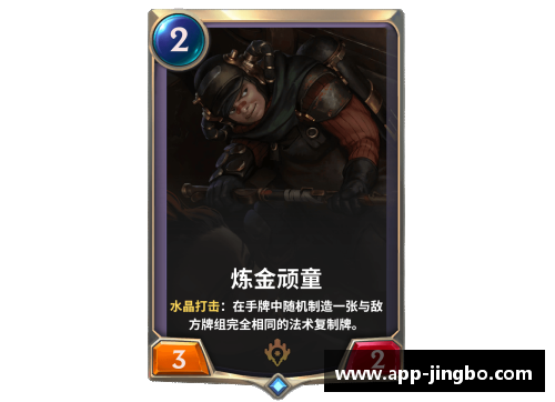 皮尔特沃夫与卡莎城：两区合二为一