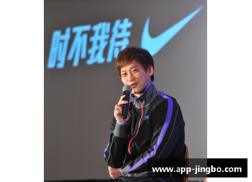 激励球员追求足球梦想