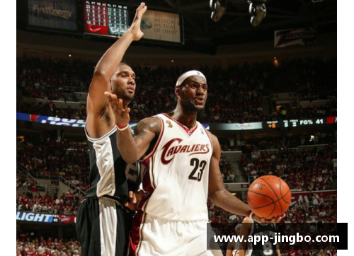 NBA状元历史：风云人物与传奇轨迹